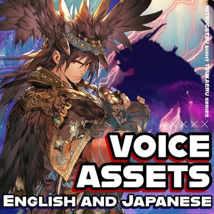 使えるボイス素材集|英語・日本語男性キャラクター