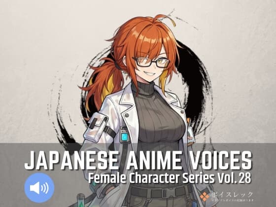 FCS28: Japanese Anime Voices