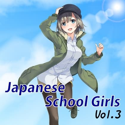 Japanese School Girls Vol.3