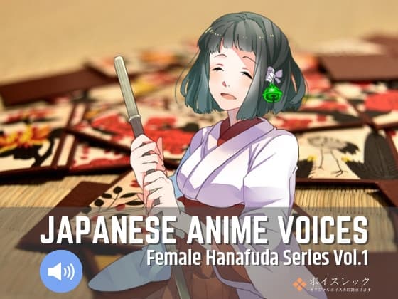 Japanese Anime Voices:Female Hanafuda Series Vol.1